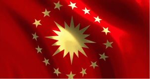 Rüyada Cumhurbaşkanı İle Konuşmak